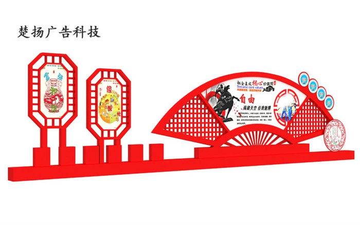 生產(chǎn)設(shè)備