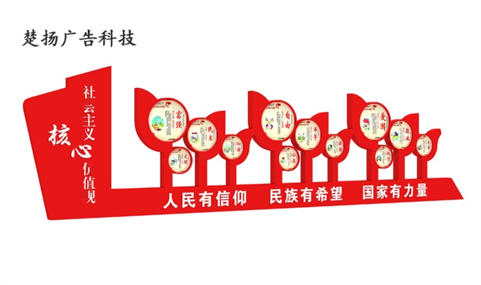 生產(chǎn)設(shè)備